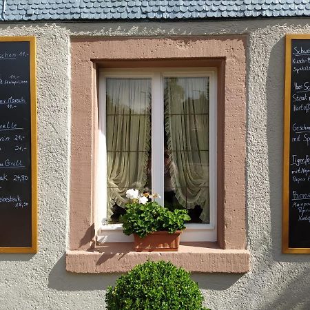 Kloesterle Hof Bad Rippoldsau-Schapbach Exterior photo